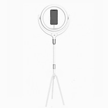 Кольцевая лампа F539B с триподом, 26 см (white)
