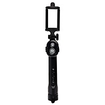 Монопод для селфи WXY-01 Zipaigan Bluetooth + пульт